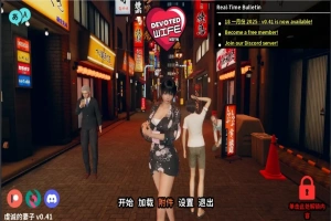 [亚洲SLG/中文/NTRS] 忠诚的妻子 Devoted Wife 0.43 电脑和安卓 [2.7G]-春天资源分享网