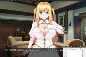 [拔作ADV汉化】纯真魔法王女的淫荡快乐课~ピュアピュアぺろぺろプリンセス ～V1.02 AI润色汉化版[电脑1.5G]-春天资源分享网