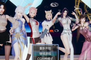 【国产RPG/安卓】都市风云1.8.0[百度为云]-春天资源分享网