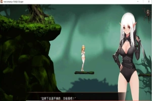 [ACT/中文/全动态]死灵法师：艾米丽的逃亡 Ver1.23 STEAM官方中文版[更新][2G/百度]』-春天资源分享网