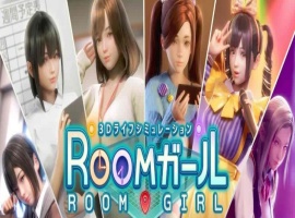 [3D/I社/汉化]职场少女-Room Girl V1.1.226海螺精翻汉化步兵版+人物卡[新整][22G/百度]/年费专享』-春天资源分享网