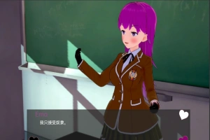 [日系SLG动态]由于我的新情况，我不得不腐蚀我朋友的后宫 v0.20[双端1.33G]-春天资源分享网
