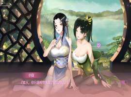 【互动SLG中文全动态CV】捉妖物语2+DLC+五个新角色大礼包官中步兵版【2月更新4.5G】【补档】-春天资源分享网