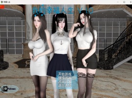 【RPG中文动态】我的幸福人生V1.0【安卓+PC】官方中文版【更新8.5G】-春天资源分享网