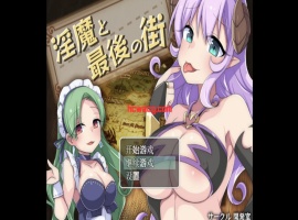 【RPG/作弊/推荐】淫魔街道【PC＋安卓/1.09g】-春天资源分享网