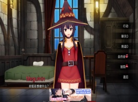【日系SLG/汉化/动态】伊势海妓院 Isekai Brothel V0.21 汉化版【PC+安卓/2.1G】-春天资源分享网