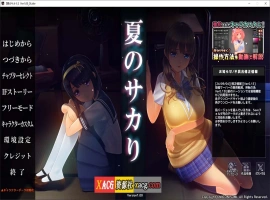【3D互动SLG/中文/动态/全CV】夏日之吻 AI汉化正式步兵版+存档【新汉化/10.6G】-春天资源分享网
