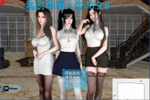 【国产RPG/中文】我的幸福人生 V0.9.8 双端官方中文版[后宫全家桶]【7G】-春天资源分享网