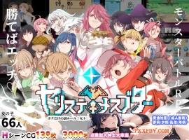 [RPG] [爆款RPG/中文/动态]只有我的神秘规则！赢了女训练师的话H是理所当然的V1.08 官方中文版[更新/H版宝可梦][FM/2.3G/夸克]-春天资源分享网