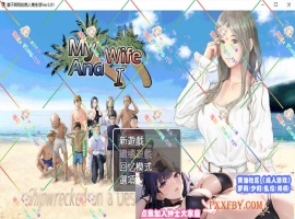 [RPG] [生存RPG/汉化/动态]NTR：妻子与我与无人岛遇难生活 V3.01 AI汉化版+自带全回想解放[新汉化/CV][FM/820M/夸克]-春天资源分享网