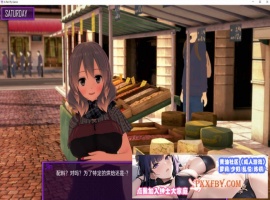 [日系SLG/汉化]欢迎来到友谊俱乐部V0.1 汉化版[PC+安卓][650M/夸克]』-春天资源分享网