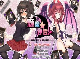 [RPG/汉化] [H版杀戮尖塔]魅魔★钟爱！V1.2 官方中文版 电脑 [1.2G]-春天资源分享网