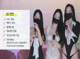 MSCREW S1 性感小姐 第一季 第1集 新年首播 中文字幕ed2k更新-春天资源分享网