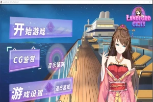 [RPG/汉化] 斗地主少女-Landlord Girls V1.2.0.5.1-官方中文最终完结版+中文语音 电脑 [2.2G]-春天资源分享网