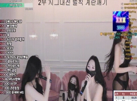 MSCREW S1 性感小姐 第一季 第5集 100心 争夺战 中文字幕-春天资源分享网