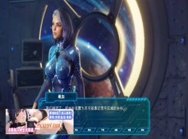 【3D互动/中文/全动态】欲望宇宙:Universe In Cum2 Steam官方中文步兵版【2.4G/新作】-春天资源分享网