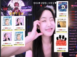 韩国BJ主播-顺德-cool3333-(순덕) 个人直播 20240716 [2V/12.1G]-春天资源分享网