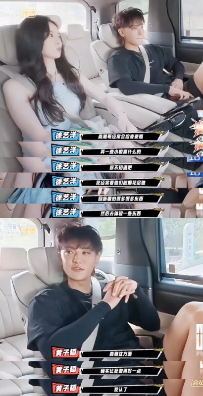 #黄子韬这一刻不反驳已经赢了#-春天资源分享网