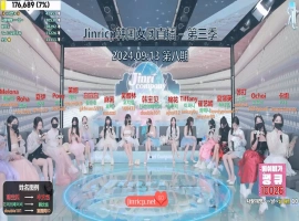 Jinricp 第三季 第8集 中秋特辑中文双语字幕-春天资源分享网
