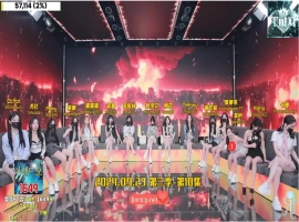 Jinricp 第三季 第10集 统领组队战-泳池惩罚-春天资源分享网