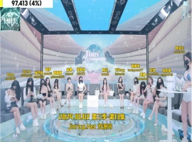 Jinricp 第三季 第13集 今日没活-抢豪礼-春天资源分享网