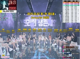 Jinricp 第三季 第15集 生存游戏-春天资源分享网