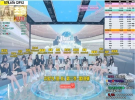 Jinricp 第三季 第18集 骰子游戏-春天资源分享网
