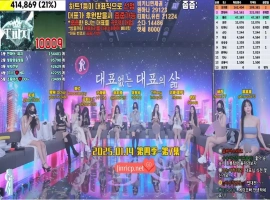Jinricp 第四季 第7集 无老板日&代表争夺战 中文字幕-春天资源分享网