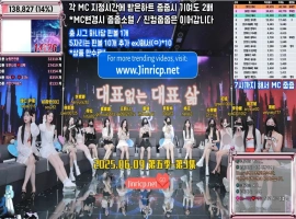 Jinricp S5E3 第五季 第3集 无代表日&MC争夺战 中文简繁字幕V03修复版-春天资源分享网