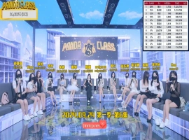 熊猫班 第一季 第6集 首场排行赛14小时超长营业中文字幕V2-春天资源分享网