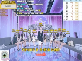 熊猫班 第一季 第15集 最终排位赛中文字幕V2-春天资源分享网