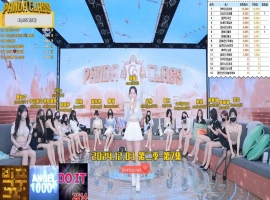 熊猫班 第二季 第7集 幸运女神-奖金轮盘 中文字幕-春天资源分享网