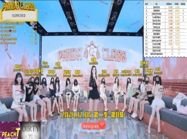 熊猫班 第二季 第8集 乱射日-美食大战 中文字幕-春天资源分享网