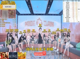 熊猫班 第二季 第14集 签名猎人 中文字幕-春天资源分享网