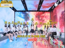 熊猫班 第二季 第16集 完结撒花&最终职级赛 中文字幕-春天资源分享网