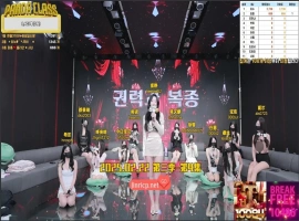 熊猫班 第三季 第3期 赏罚金日&奴隶翻身 简繁中文字幕-春天资源分享网