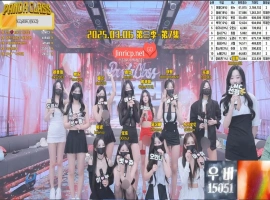 熊猫班 第三季 第7期 首场职级战 女王只有一位 简繁中文字幕-春天资源分享网