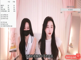 熊猫班 第四季 双人联合直播 (4) 智仁&Onlyone 24小时超长直播 中文简繁字幕-春天资源分享网