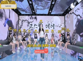 熊猫班 第四季 第9期 Go-Stop 对决日 中文简繁字幕-春天资源分享网