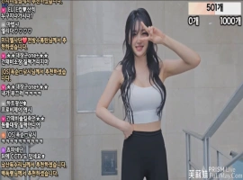 艾莉-ELI eli05021212 个人直播 度盘/PIKPAK [20240524 / 1V / 920M]-春天资源分享网