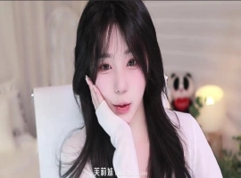 艾莉-ELI-(엘리) eli05021212 个人直播 度盘 / PIKPAK (20240608) [4V/8.72G]-春天资源分享网