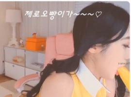 女团老板- 韩宝贝 – 韩小薇 double101 – 个人直播精选（十一）度盘/Pikpak（20V/7.89G）-春天资源分享网