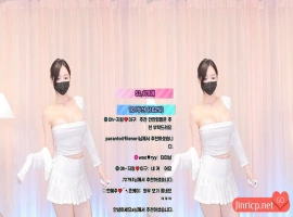 吴智林-오지림-100472 个人直播 20240528 纯享版 [1V/1.38G]-春天资源分享网