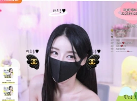 吴汉娜❤️-ohhanna-(오한나) 个人直播（20240529）（3V/10.8G）-春天资源分享网