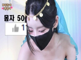 吴汉娜 – ohhanna – (오한나❤️) – 个人直播（20240609）（3V/3.93G）-春天资源分享网