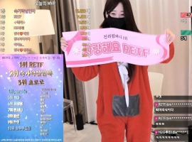 宅女-homegirl-계집녀 个人直播 20240613 [4V/19G]-春天资源分享网