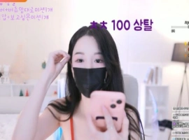 宝珠 벗츄 000but 日常个人直播 20250329 [1V/3.1G]-春天资源分享网