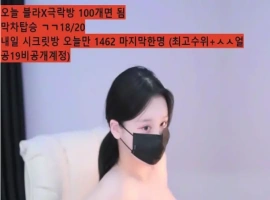 尤林 유린 y0ur1n12486 日常个人直播 2025年5月 纯享版 合集 [19V/12.3G]-春天资源分享网