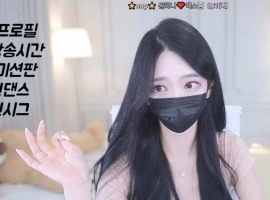 欧依娜-o111na-(원하나❤️) 个人直播（20240620）( 2V/3.99G )-春天资源分享网