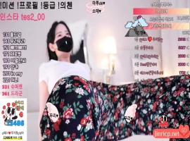 泰丝 테스 tess00 日常个人直播 20250329 [3V/14.2G]-春天资源分享网
